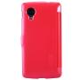 Nillkin Fresh Series Leather case for LG Nexus 5 order from official NILLKIN store